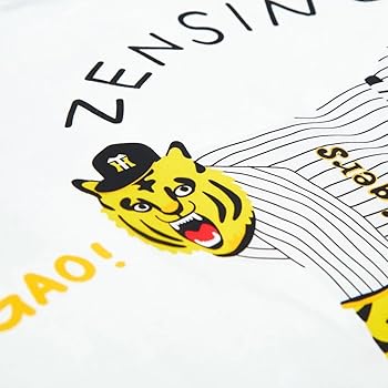 激レア Buakaw ブアカーオ フィギュア 500限定, Tシャツ & サイン 激レア Buakaw ブアカーオ フィギュア 500限定, Tシャツ