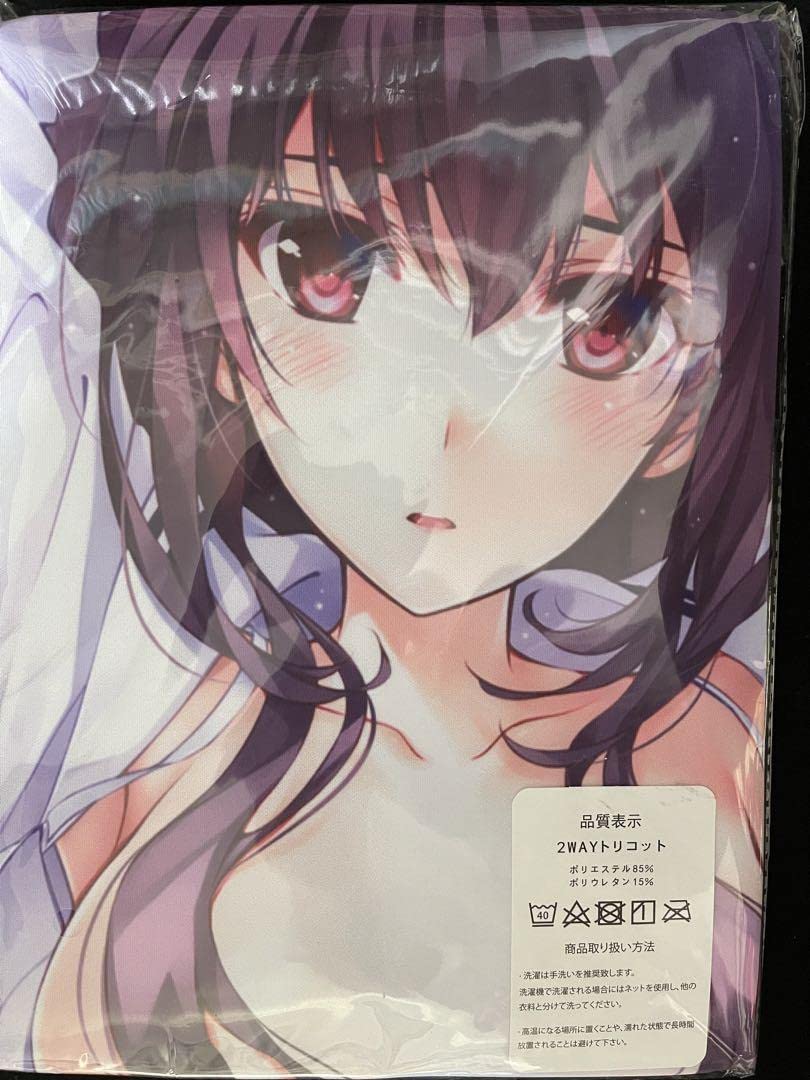 Amazon | 冴えない彼女の育て方 冴えカノ 霞ヶ丘詩羽 抱き枕