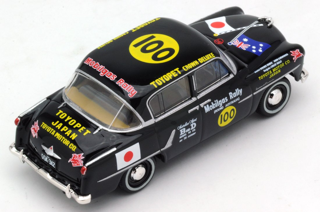 トミカ リミテッドビンテージ4台セット 製品検索結果 | 製品をさがす | tomica LIMITED VINTAGE TLV