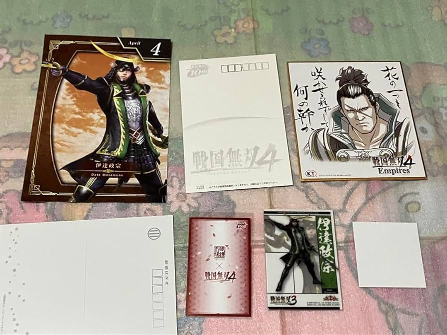 Amazon.co.jp: 戦国無双 伊達政宗 グッズ 7点セット 売り : ホビー