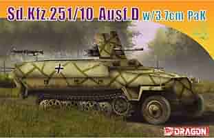 Amazon | ドラゴン 1/72 第二次世界大戦 ドイツ軍 Sd.Kfz.251/10