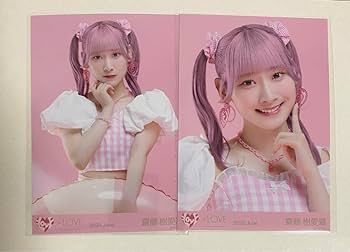 Amazon.co.jp: 齋藤樹愛羅 イコラブ イコールラブ =LOVE 生写真