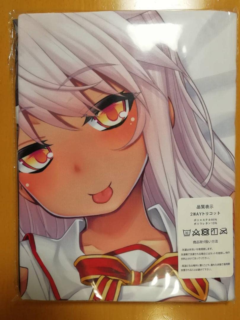 Amazon | プリズマイリヤ クロエフォンアインツベルン 制服 抱き枕 