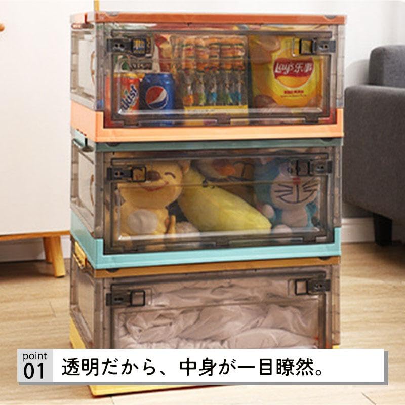 収納ボックス　折りたたみ式ボックス　32L×3 個　折りたたみコンテナ 収納ボックス 折りたたみ 3個セット 3段 ボックス 収納ケース 前開き