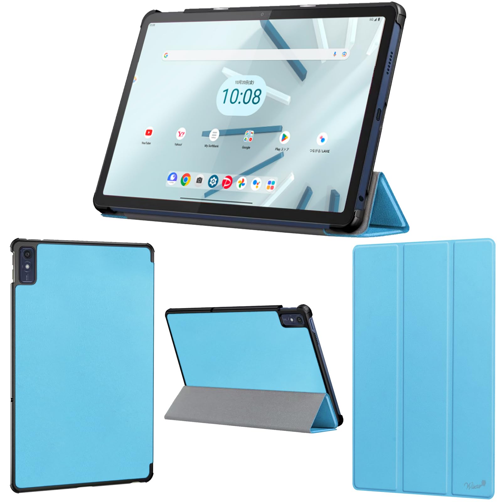 保証期間中 Lenovo Tab M10a 5G LET02 au Lenovo Lenovo Tab M10a 5G