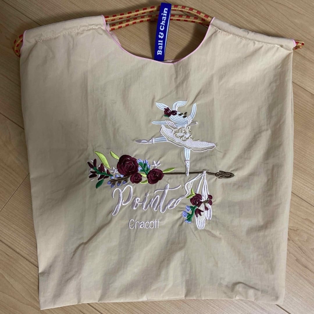 Amazon.co.jp: ボールアンドチェーン チャコット ウサギ バレエ M