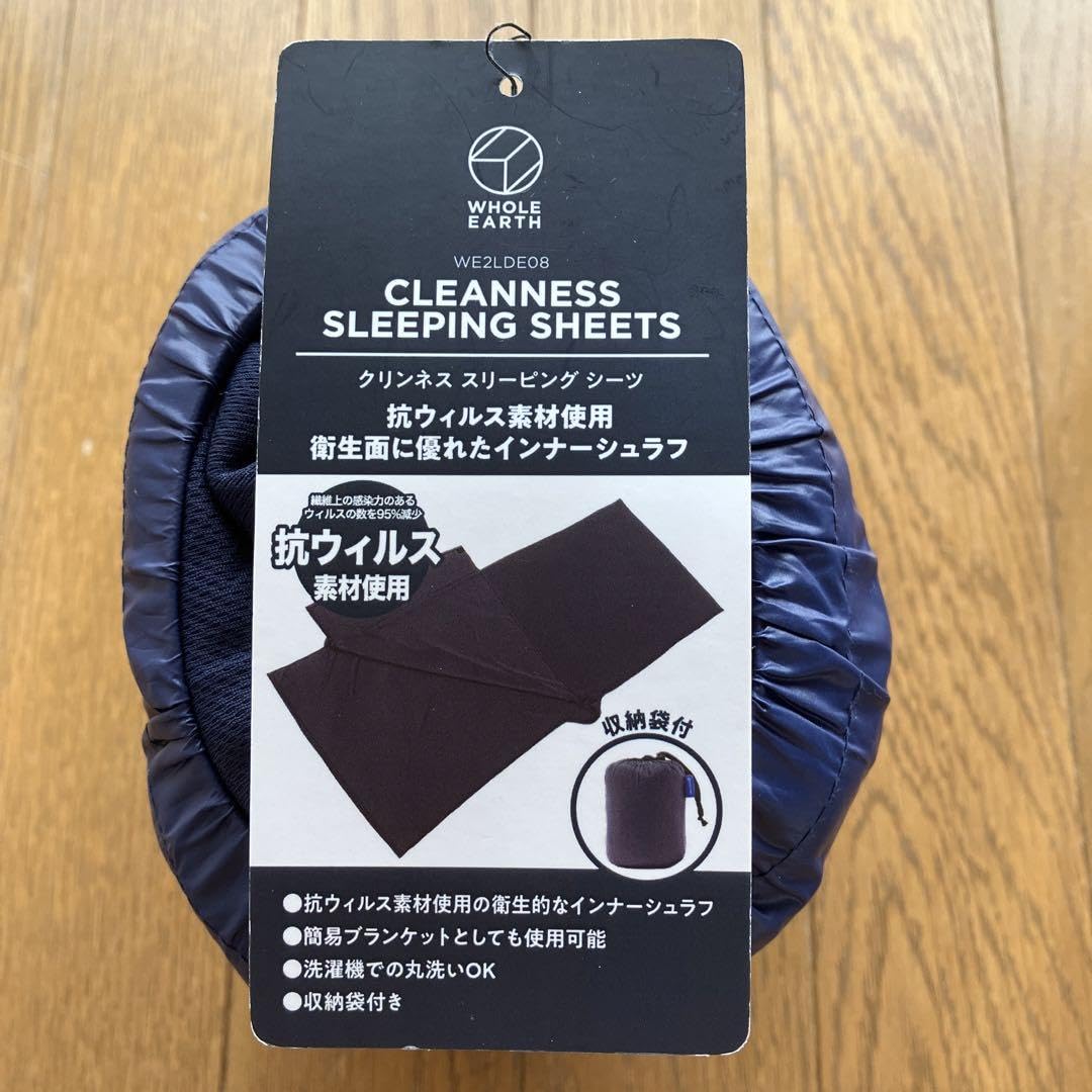 Amazon.co.jp: アウトドア用品 WHOLE EARTH ポット クッカー