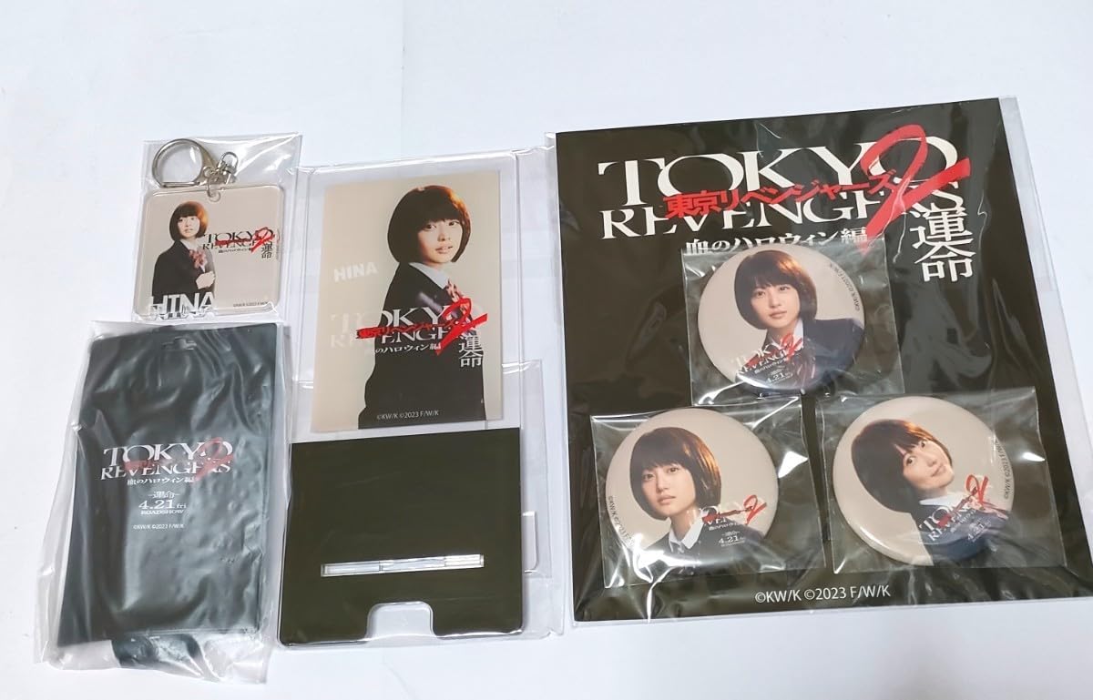 今田美桜 グッズ 4点セット 【公式通販】