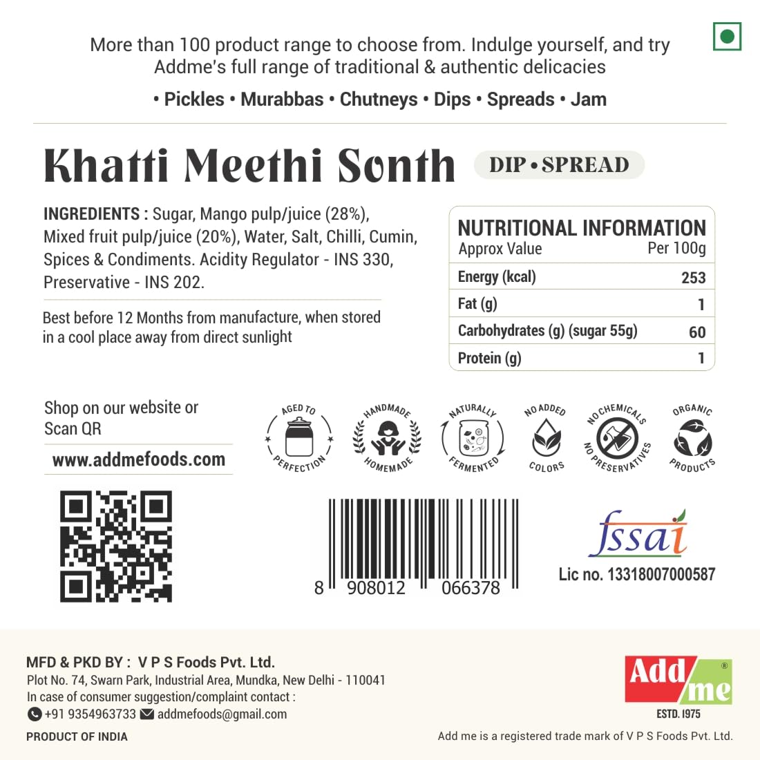 Add me Khatti Meethi Sonth Chutney 450gm Sweet Sauce and dips pani Puri Chatni for chaat | Tangy Sauce for Chaat, Pani Puri 4