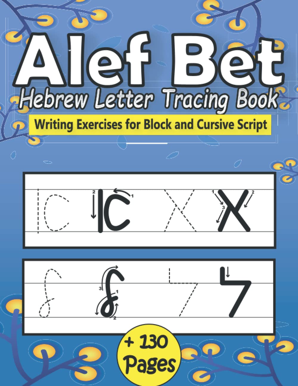 Buy Alef Bet Hebrew Letter Tracing book: A Clear and Concise Workbook ...