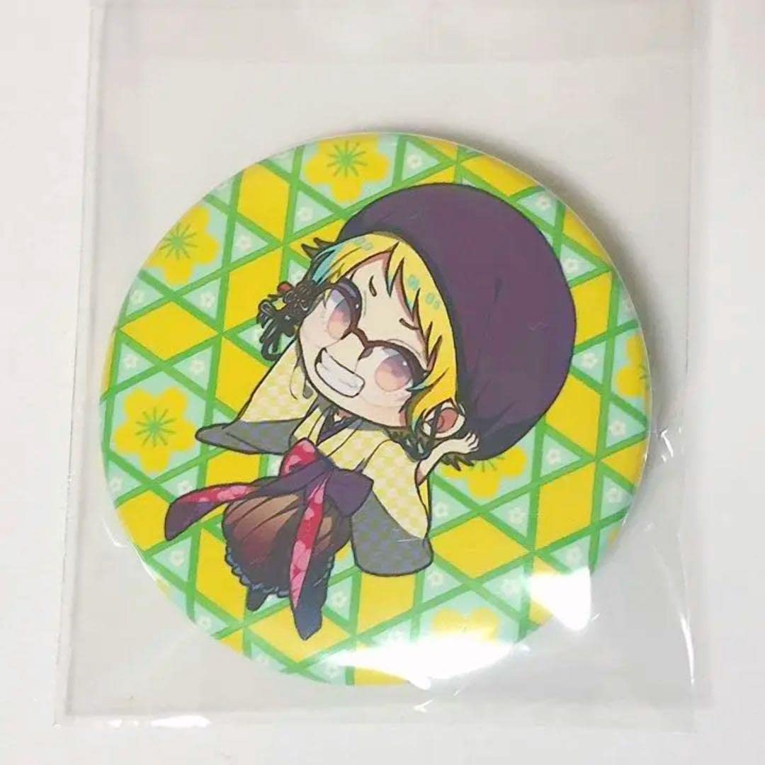 歌い手 缶バッジ 61個