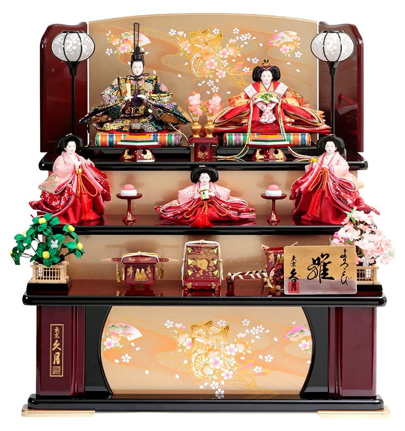 雛人形 久月 ひな人形 雛 三段飾り 五人飾り よろこび雛 三五親王 芥子官女 h053-k-1303 D-65