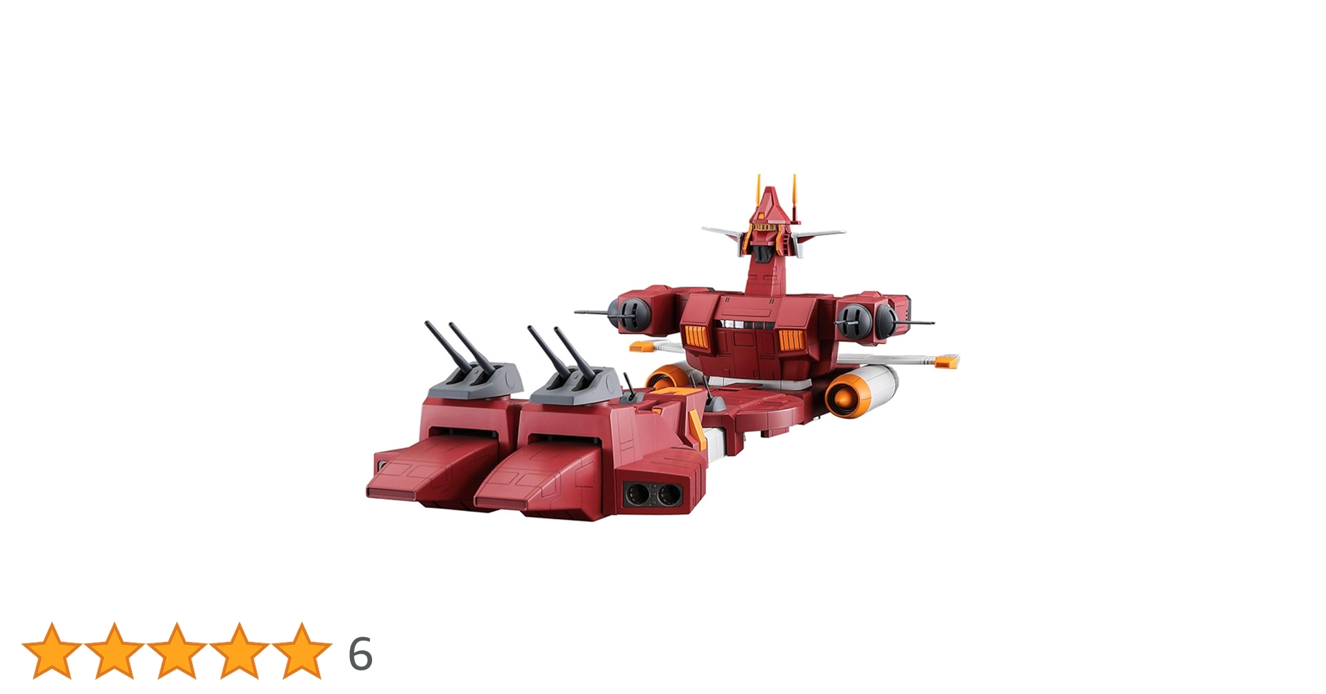 1/500 二代目アイアンギアー 戦闘メカ ザブングル プラモデル(64813) ハセガワ Amazon.co.jp: ハセガワ(Hasegawa) 戦闘メカ ザブングル 二代目