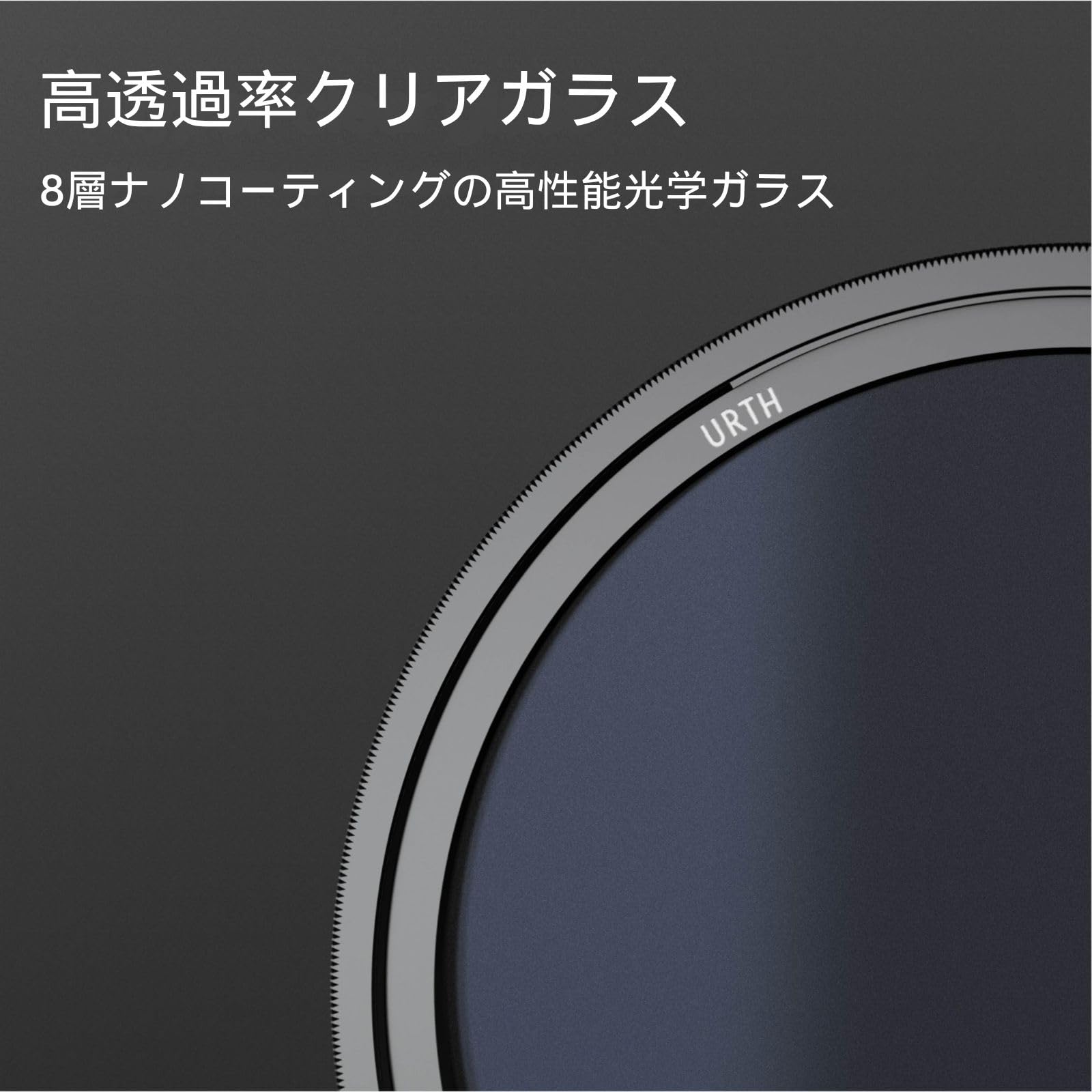 Amazon | Urth 62mm 偏光(CPL) レンズフィルター | Urth | 偏光・PL
