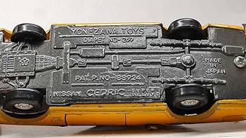 Amazon.co.jp: ヨネザワ ダイヤペット 日本製 日産 セドリック