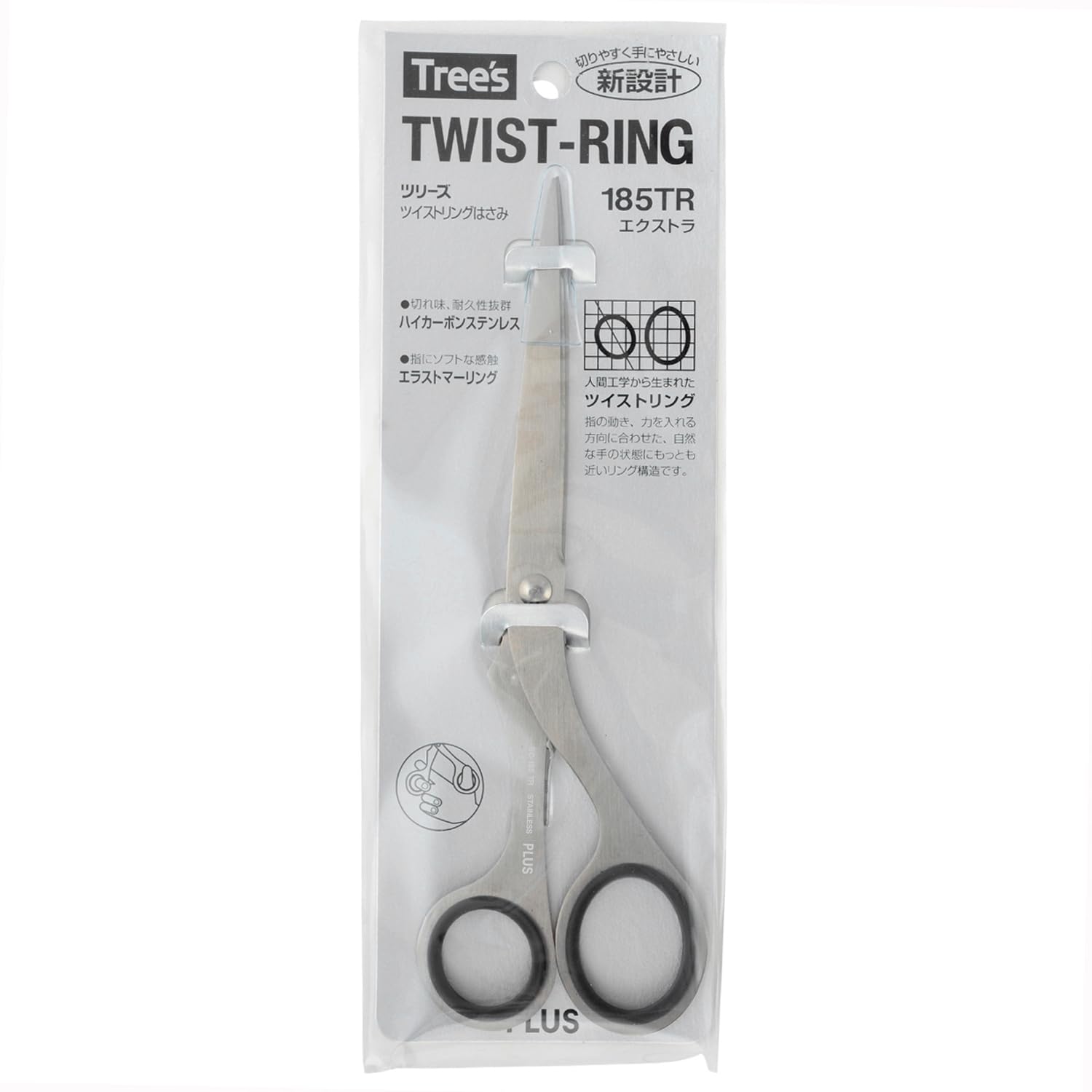 Plus-Drehring aus rostfreiem Schere zus_tzlichen schwarzen SC-185TR (Japan-Import)