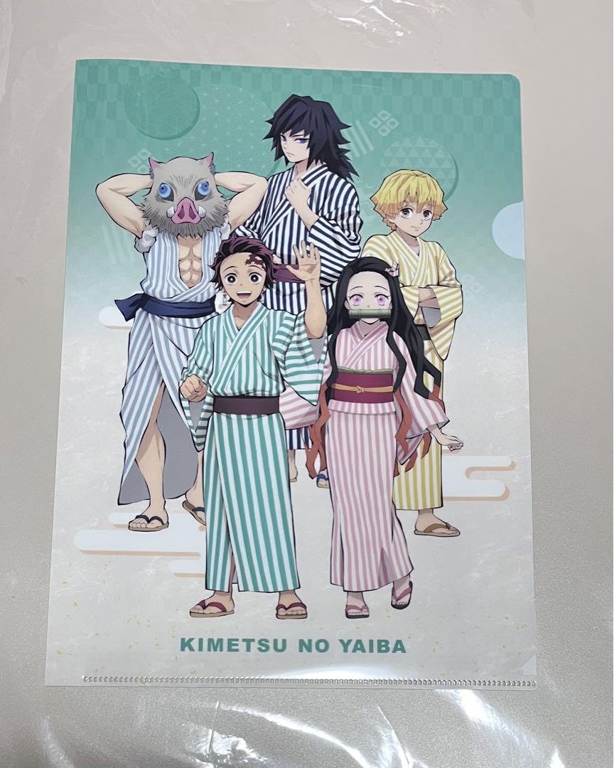 Amazon.co.jp: 鬼 滅 ローソンクリアファイル 冨岡義勇 浴衣 柱稽古