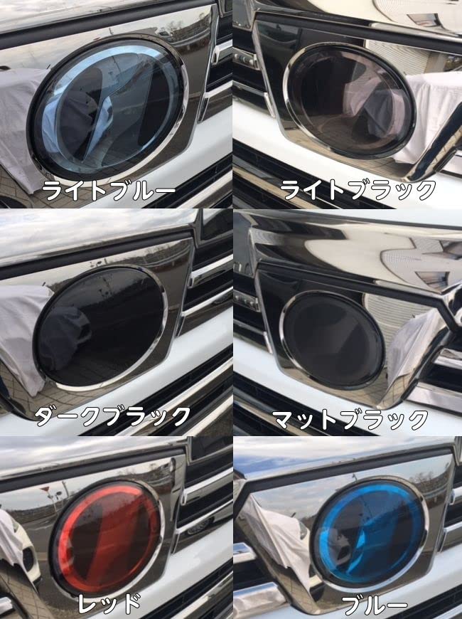 Amazon.co.jp: ヴェルファイア 30系後期専用 エンブレムフィルム 