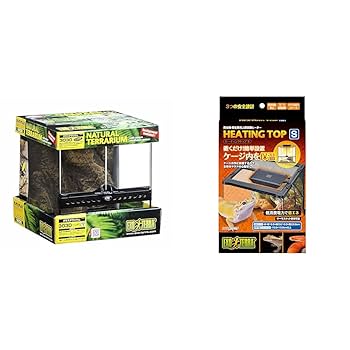 EXOTERRA グラステラリウム 3030 レオパ飼育セット Amazon | GEX EXOTERRA レオパ飼育キット GT3030 爬虫類用ガラス