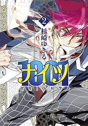 Amazon.co.jp: 1001(3) (あすかコミックスDX) eBook : 杉崎 ゆきる