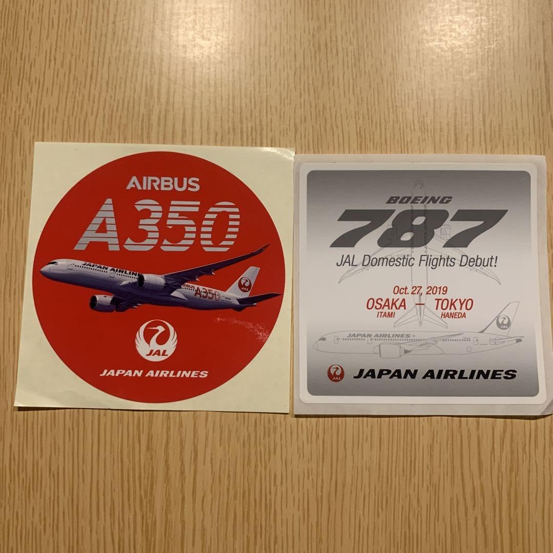 Amazon.co.jp: 日本航空JAL AIRBUS A350 787 限定ステッカー