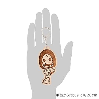 Amazon.co.jp: [森次エンターテインメント] キーホルダー