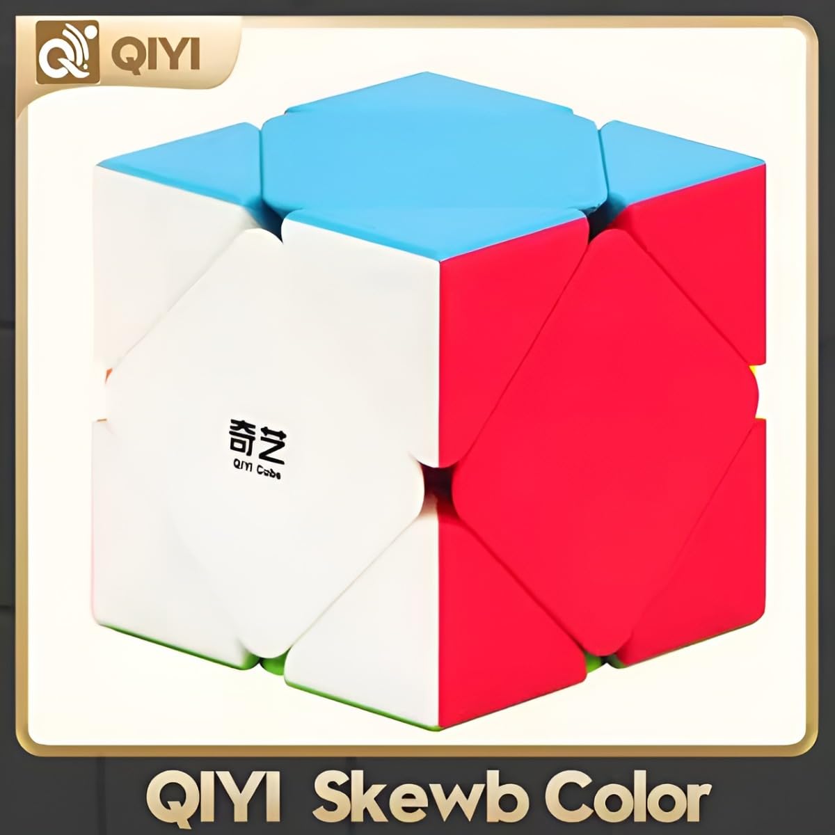 Logica Gochi - Cubo Magico Skewb Qicheng 3x3 - Cubo Senza Adesivi - Cubo speedcubing - Puzzle 3D - Skewb economico - Giochi logici