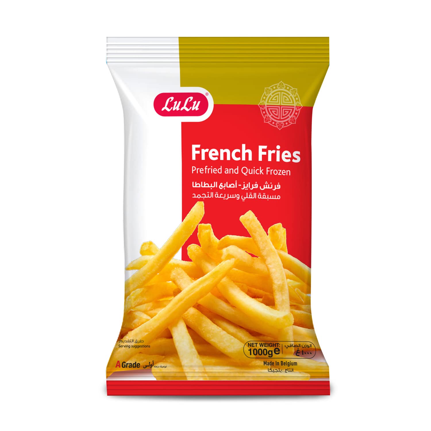 LuLu French Fries 1kg