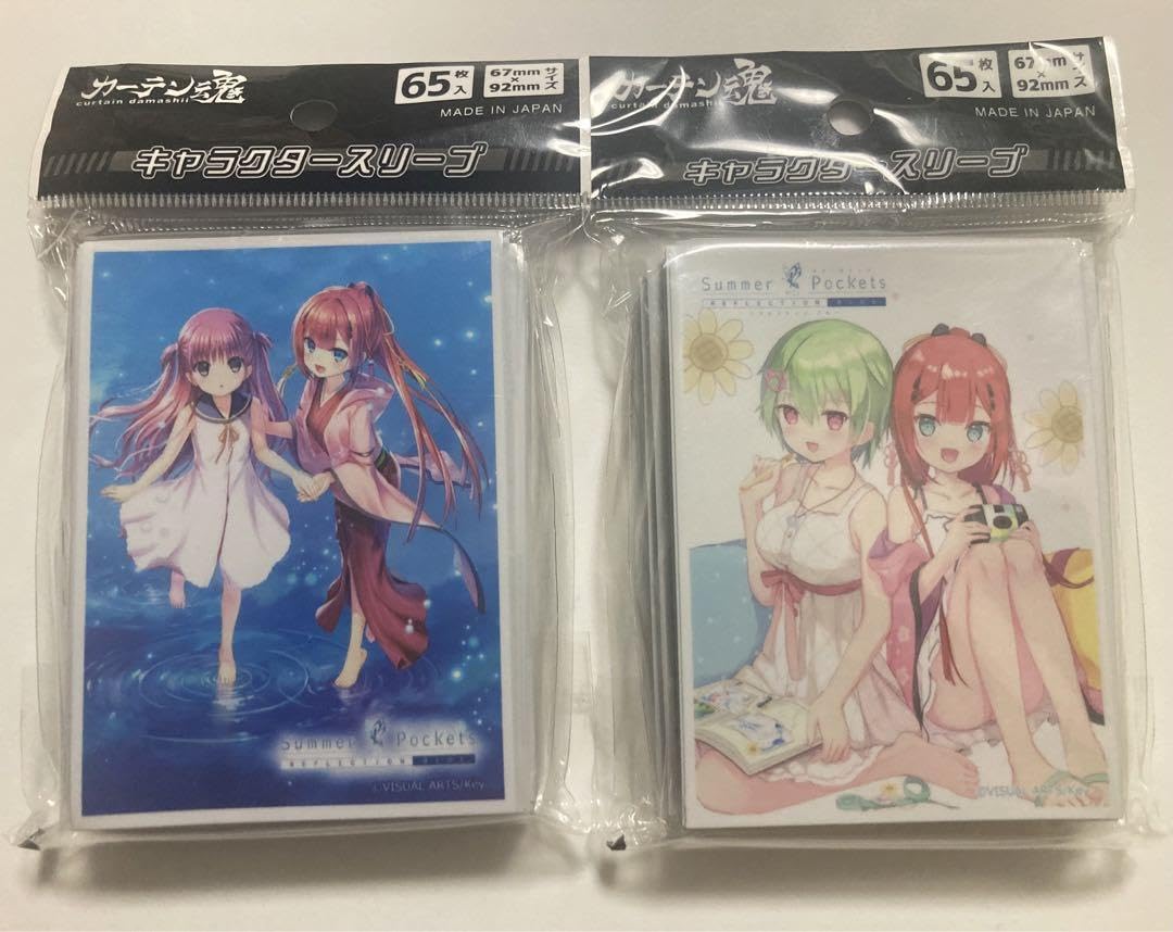 Amazon.co.jp: Summer Pockets REFLECTION BLUE スリーブセット 