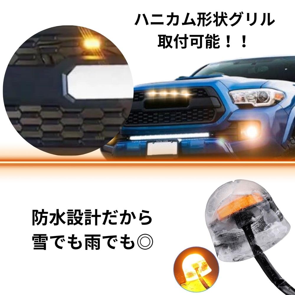 Amazon | one+lifestyle トヨタ タコマ TRD プログリル LED グリル