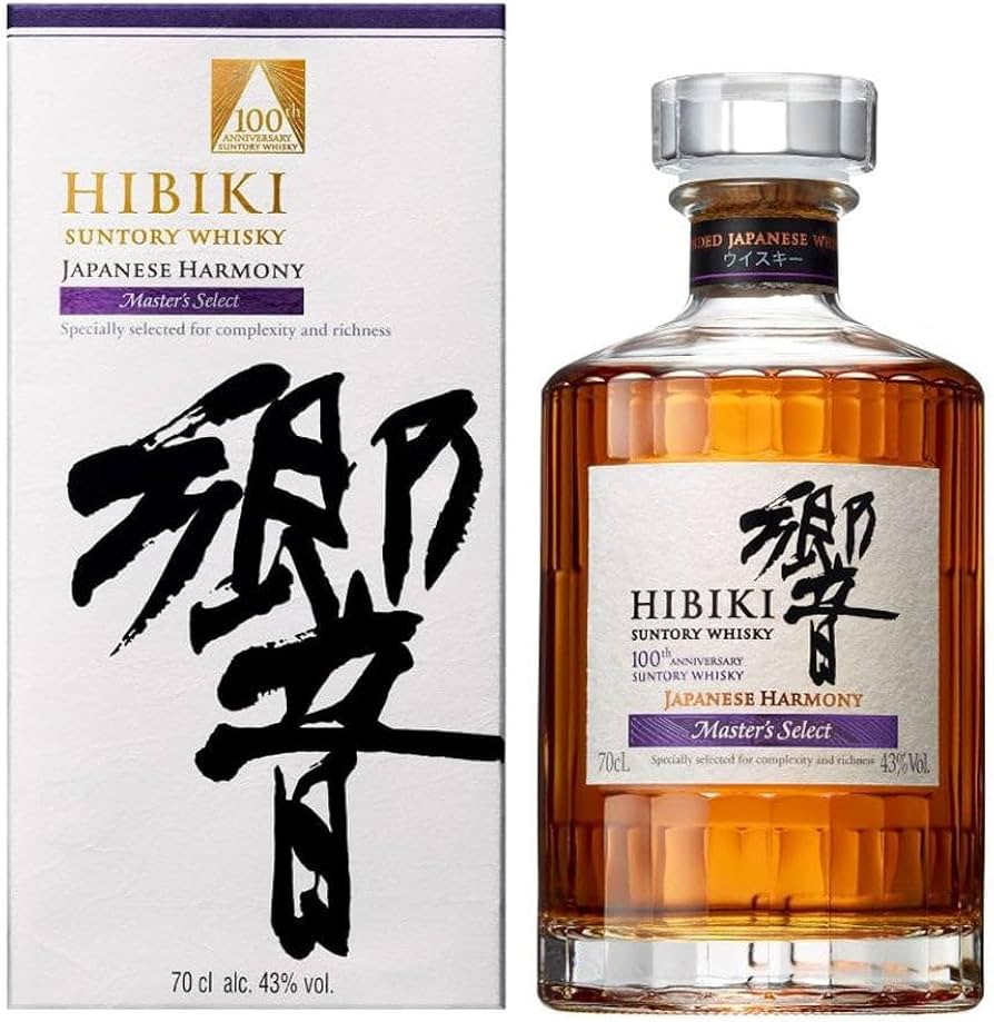 Suntory Hibiki Harmony Master's Select Japanese Whisky - 100th