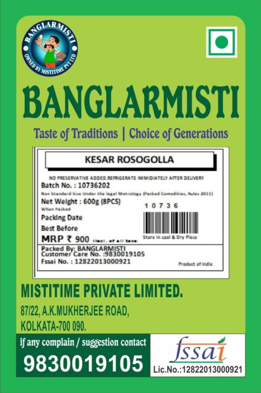 BANGLARMISTI Kesar Rasgulla | Famous Sweet of Kolkata, Saffron Flavoured Roshogolla, Soft and Delicious, Delivered All Over India, 8pcs Pack 4