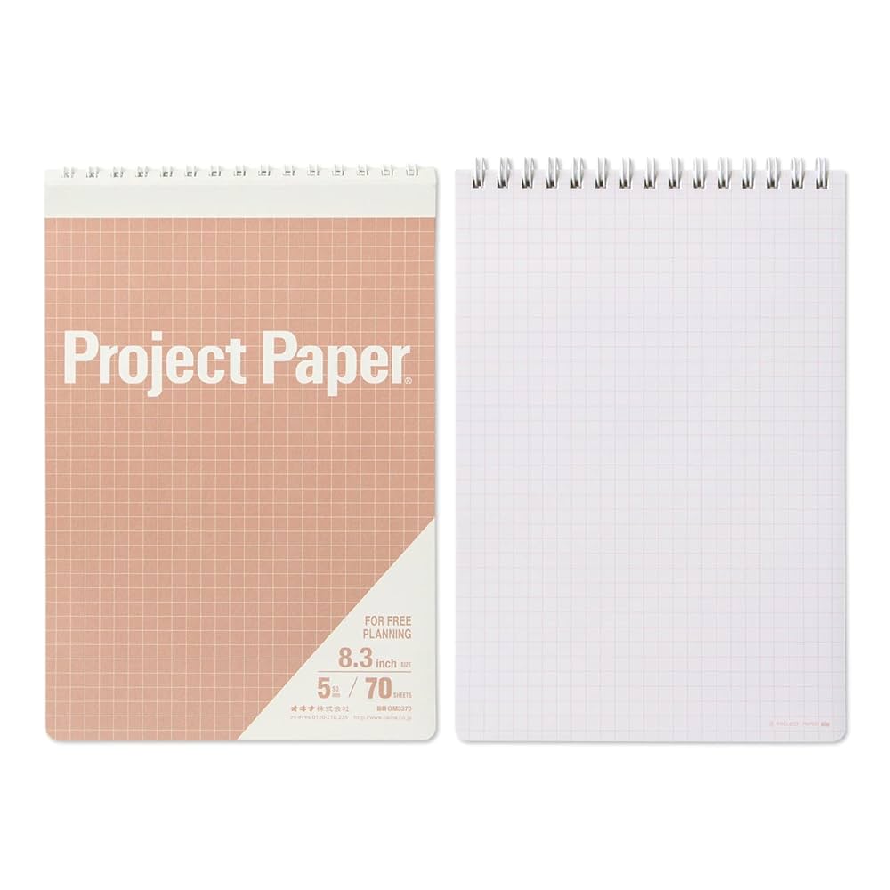 プレミアなメモ帳 Amazon.co.jp: オキナ メモ帳 プロジェクトガジェットメモ 8.3