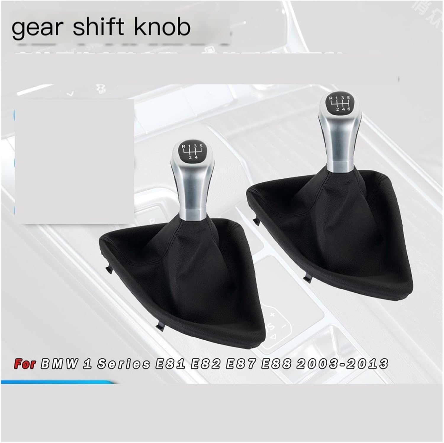 Suitable Fit For BMW 1 Series E81E82E87E88 car shift handball cover set manual transmission accessories(StereoMmark,6-speedsuit)