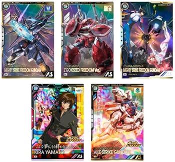 Amazon.co.jp: 機動戦士ガンダム アーセナルベース BOOSTER PACK [機動 Amazon.co.jp: 機動戦士ガンダム アーセナルベース BOOSTER PACK [機動