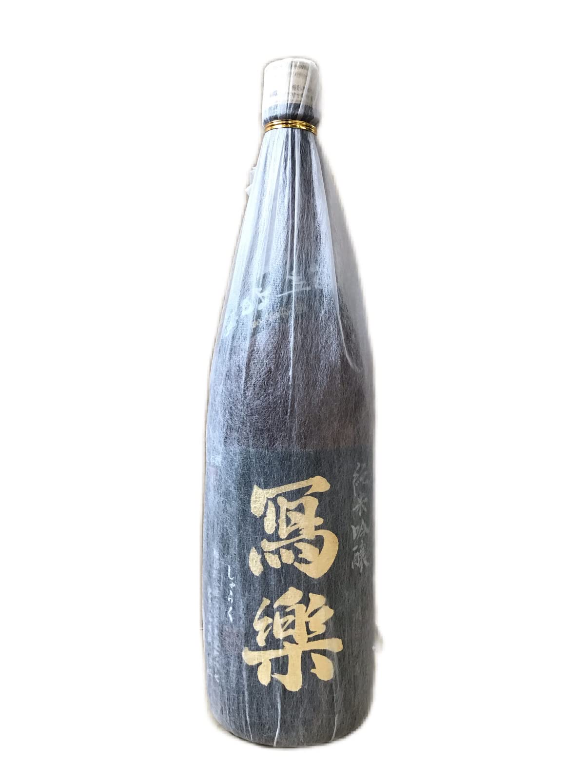 写楽 純米吟醸 播州山田錦　1800ml 2本 Amazon.co.jp: 写楽 寫楽 純米吟醸 播州山田錦 720ml【2025年