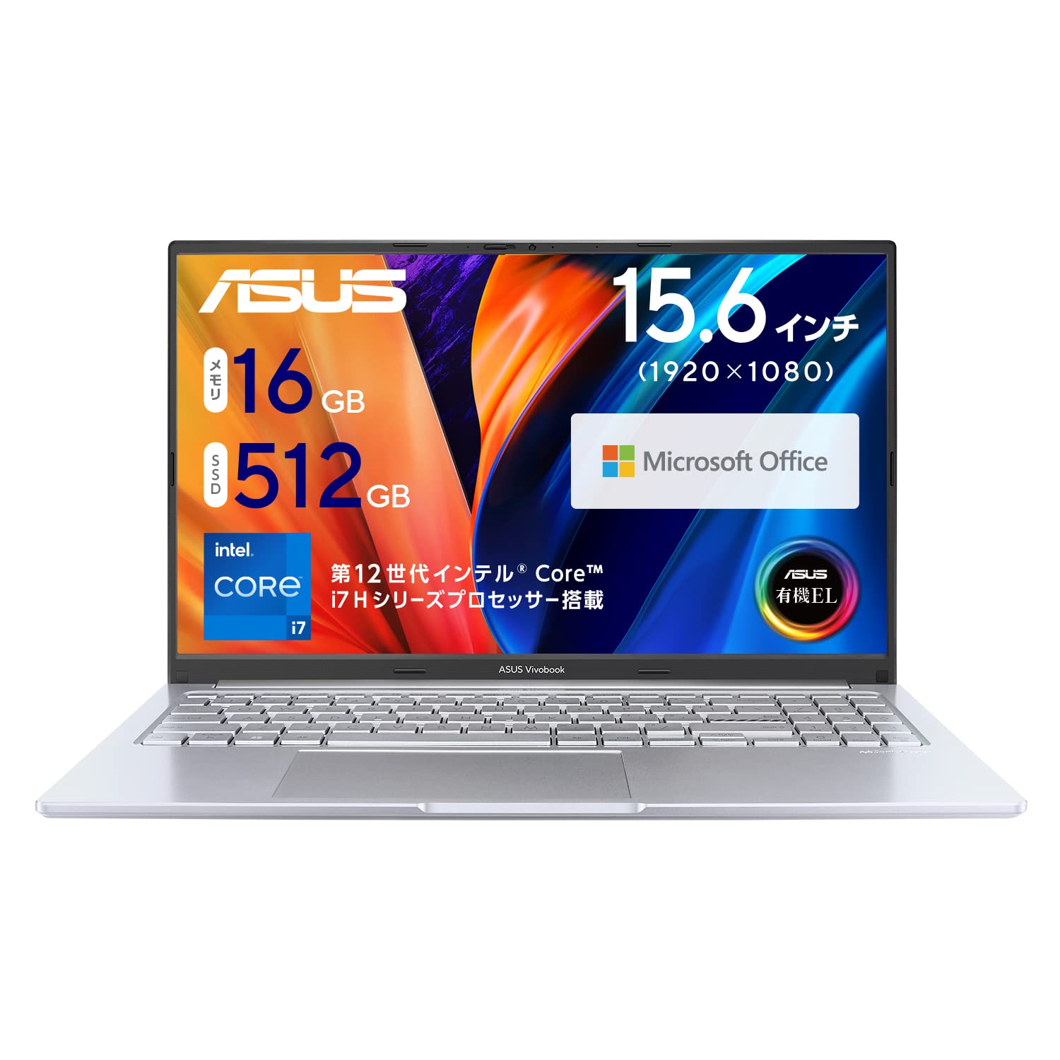 Amazon.co.jp: 【Microsoft Office Home&Business 2021搭載】ASUS