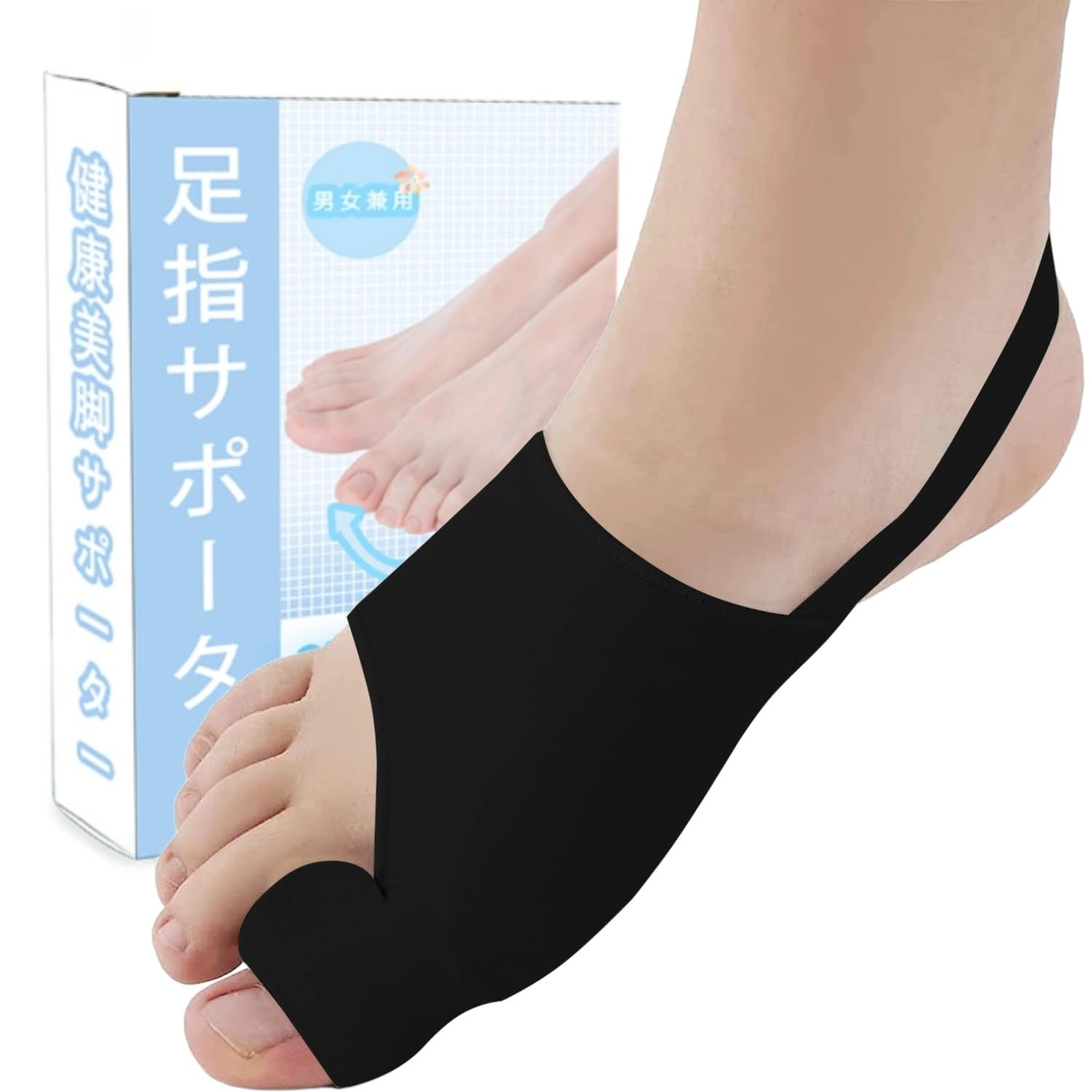 足指サポーター Lサイズ 外反母趾 ソフト高弾性ジェル 水洗い シリコン 白色 足指サポーター Lサイズ 外反母趾 ソフト高弾性ジェル 水洗い