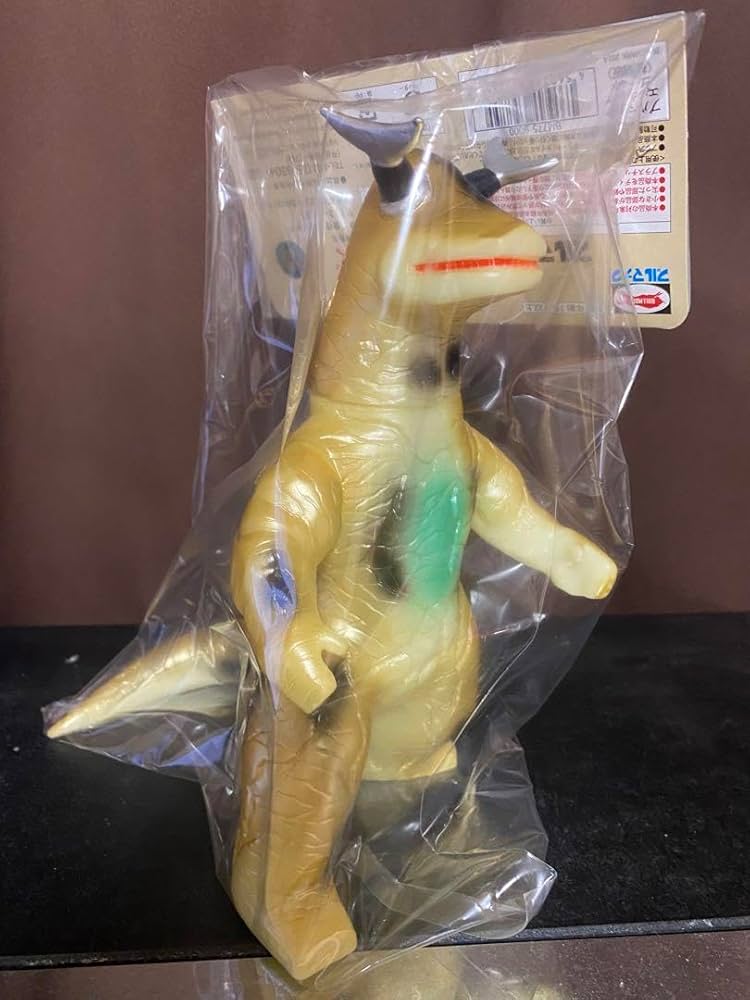 Amazon.co.jp: ブルマァク エレキング ゴールド蓄光 ZAIH : おもちゃ Amazon.co.jp: ブルマァク エレキング ゴールド蓄光 ZAIH : おもちゃ