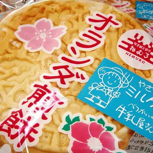 I_݁i~Nju[ցv IIkCO ɏ