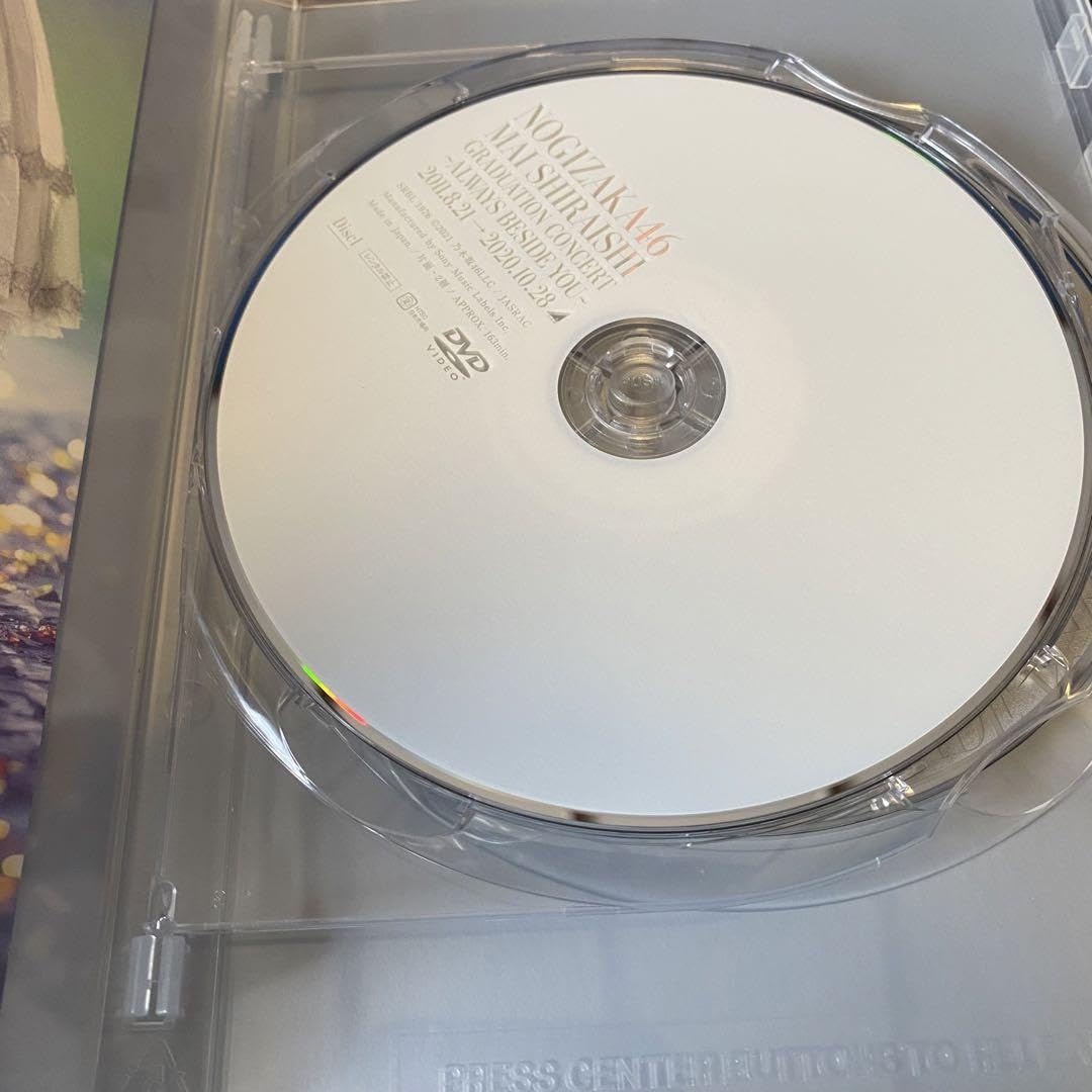 乃木坂46 白石麻衣　卒業コンサート DVD Amazon.co.jp: NOGIZAKA46 Mai Shiraishi Graduation Concert