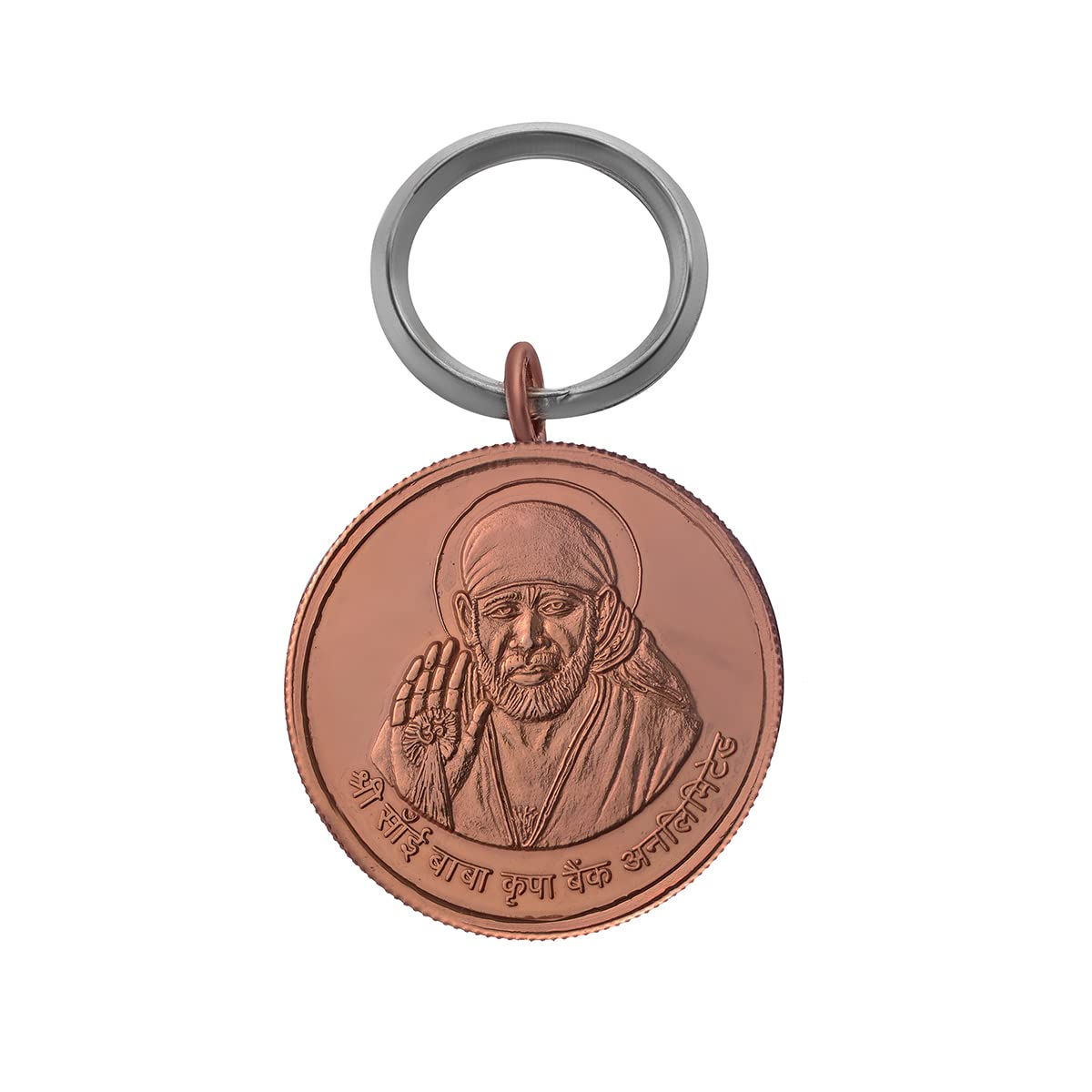 Sai Baba Keychain and Keyring-image-45