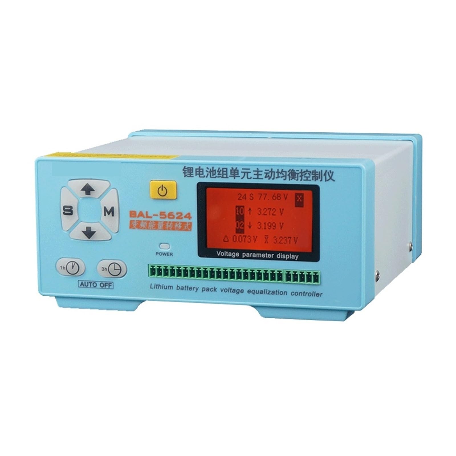 Tester per batterie, 5A Analizzatore digitale capacità batteria | Offre test di tensione, analisi della capacità; ideale per manutenzione e diagnostica delle batterie.