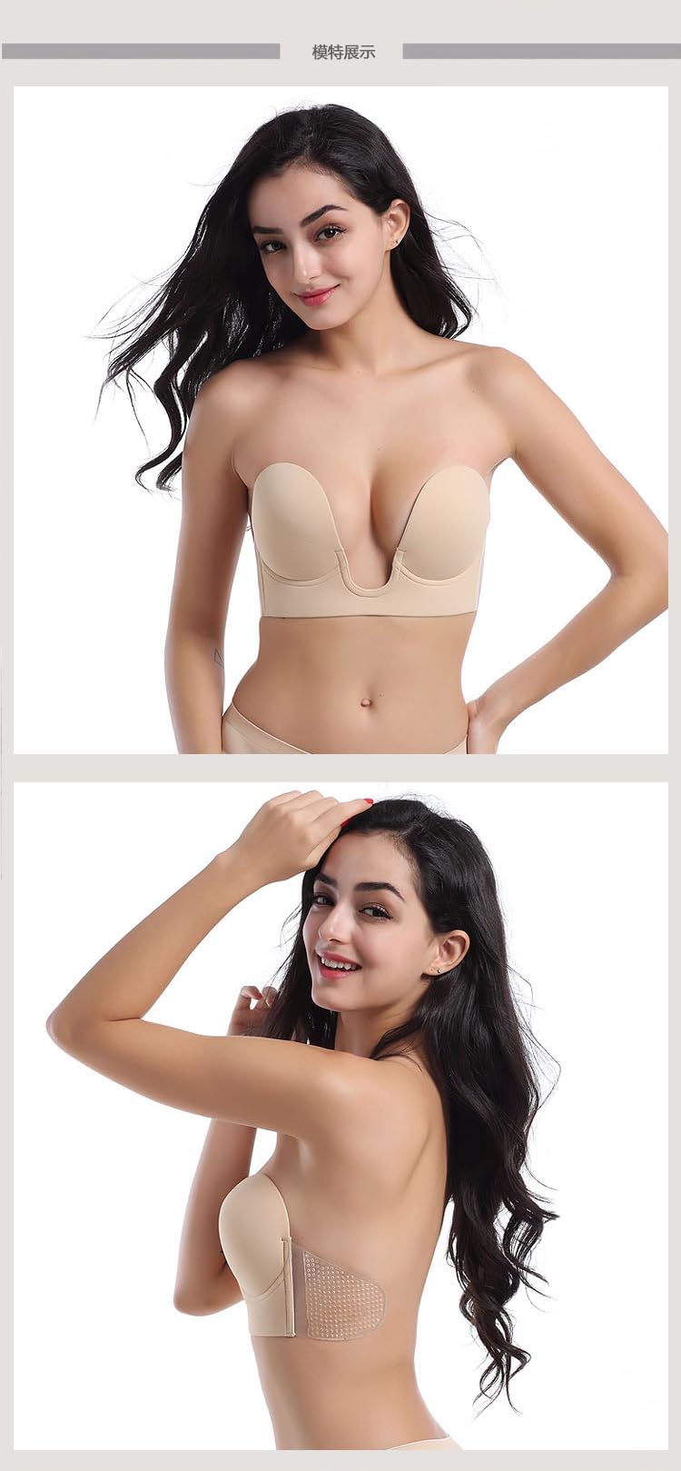 Reggiseno invisibile spingere su copricapezzoli senza spalline traspirante confortevole alta viscosa autoadesivo copricapezzoli riutilizzabile reggiseno copricapezzoli Durevole/Black/C