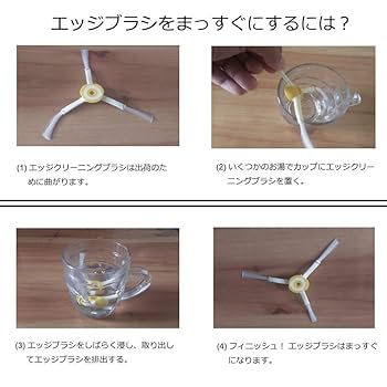 ルンバ642 楽天市場】irobot 642（掃除機・クリーナー｜生活家電）：家電の通販