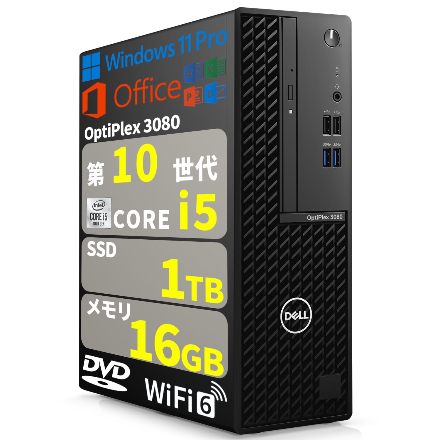 美品爆速第10世代Dell OptiPlex 3080 デスクトップPC Amazon.co.jp: 【整備済み品】デスクトップパソコン DELL Optiplex