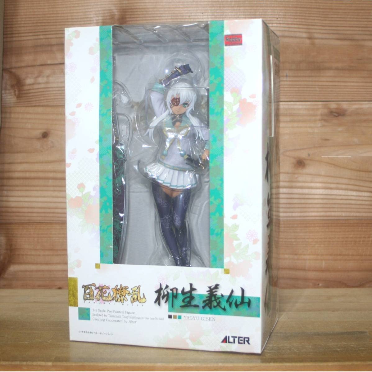 Amazon.co.jp: 百花繚乱サムライ・ガールズ 柳生義仙 : ホーム