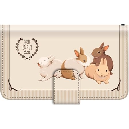 Amazon Co Jp うさぎ ラビット 動物 手帳型 05 子うさぎ Iphone Se 第2世代 Iphone8 手帳型 ケース カバー アイフォン 家電 カメラ