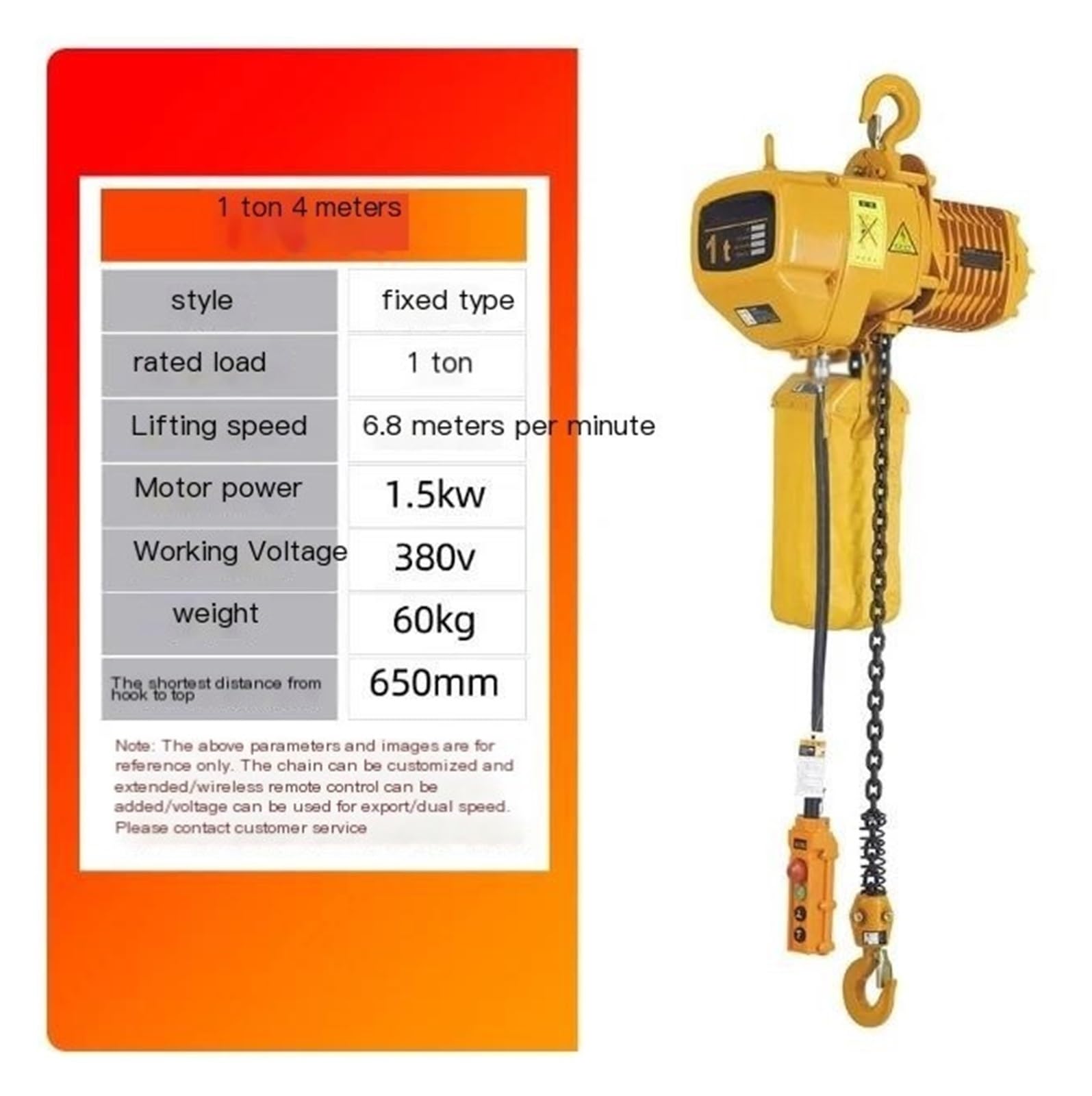 Kettenzug Elektrokettenzug Ghost Head Crane Haushaltsaufzug Klein Elektrischer Hebezeug(Hook type 1T4M sheet)