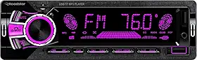 Som Automotivo Roadstar RS2751BR Bluetooth 2 USB 7 Cores Radio FM